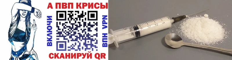 Купить закладку АМФ  МЕФ  МАРИХУАНА  A-PVP  Нелидово