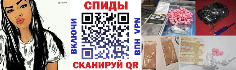 Amphetamine Premium Нелидово