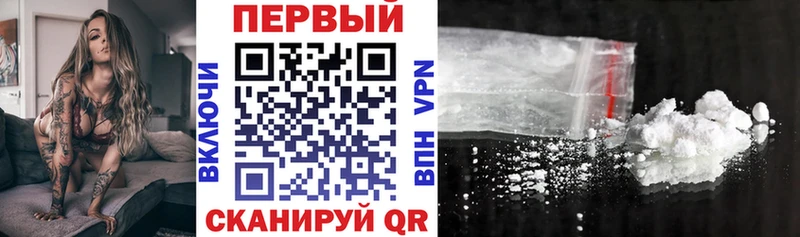 Купить где  Нелидово  Амфетамин Розовый 