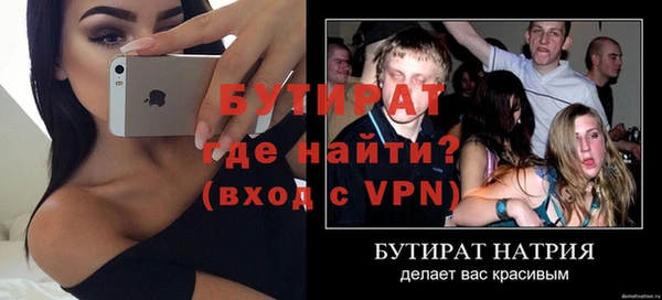 кокс Вязники