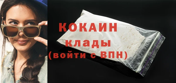 спиды Горнозаводск