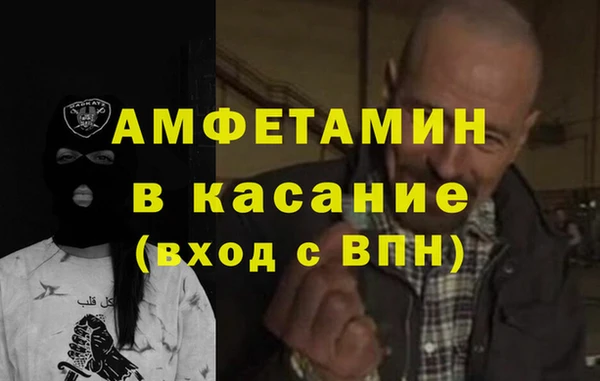 марки nbome Горно-Алтайск