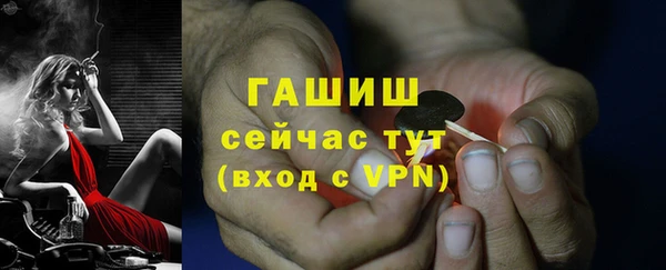 кокс Вязники