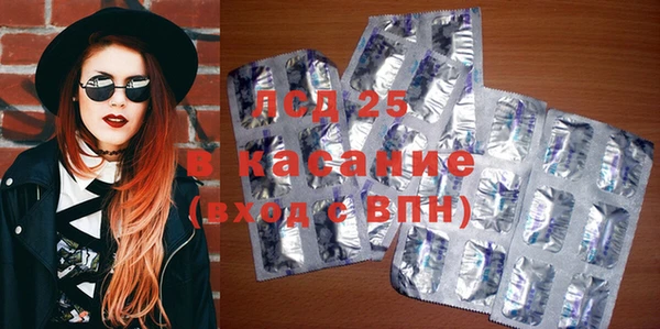 кокс Вязники