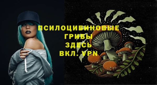 кокс Вязники