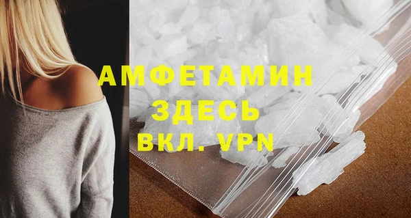 кокс Вязники