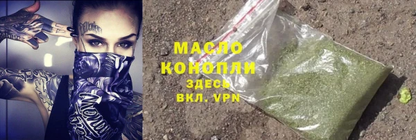 кокс Вязники