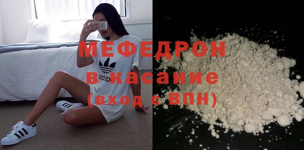 спиды Горнозаводск